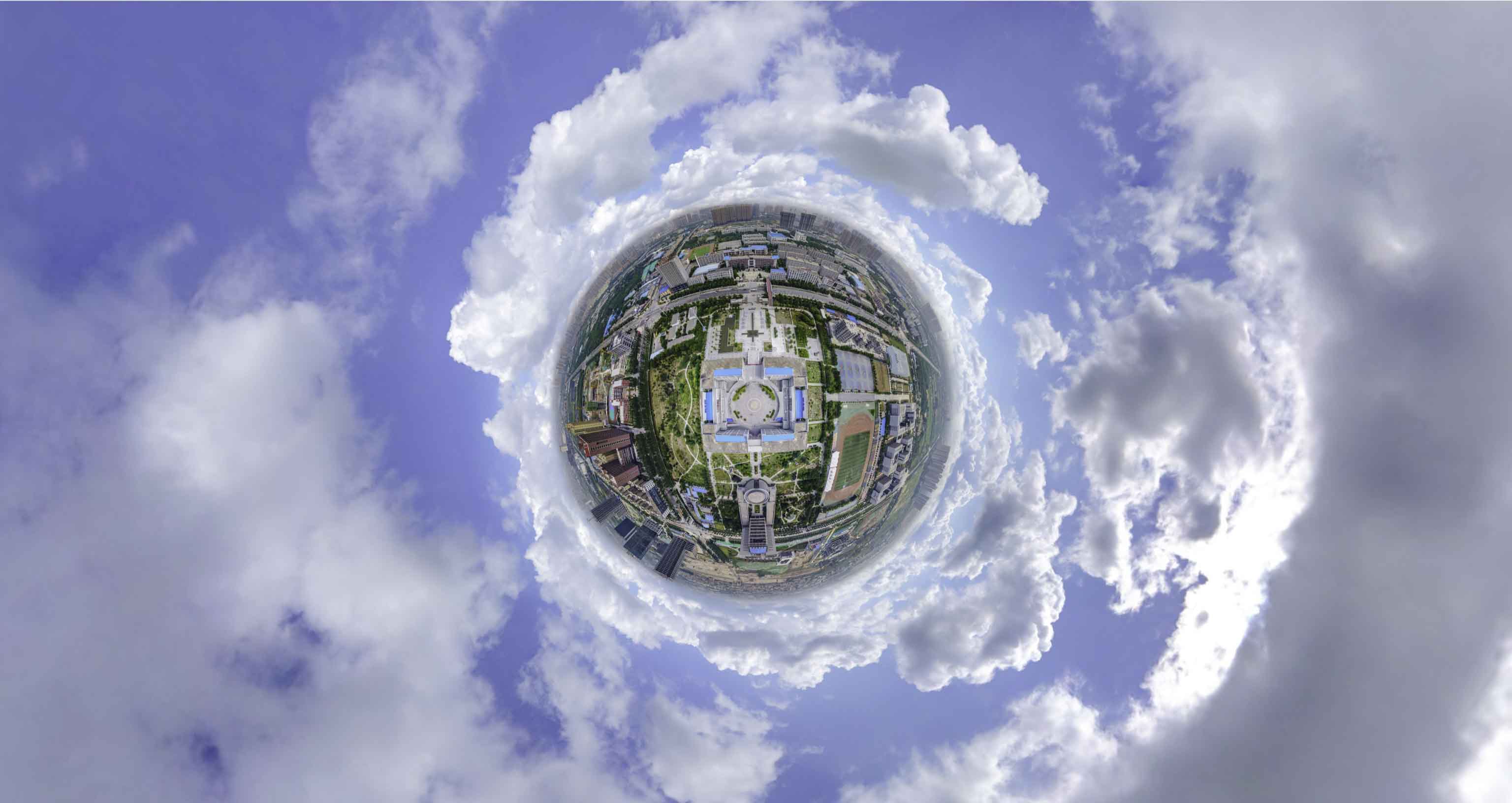 瑞安格凸河风景名胜区