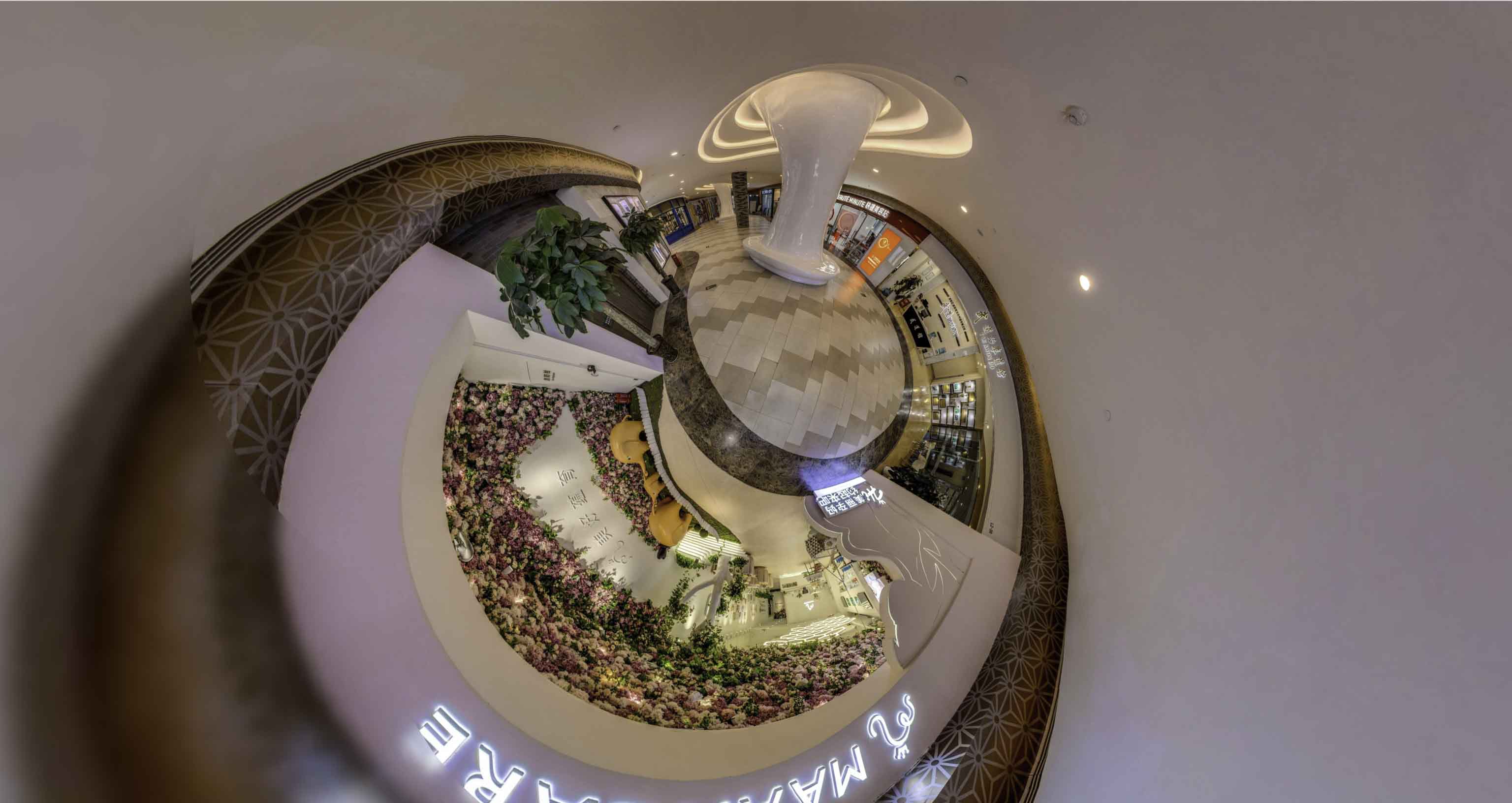 瑞安将VR全景融入品牌宣传活动的创新实践与策略